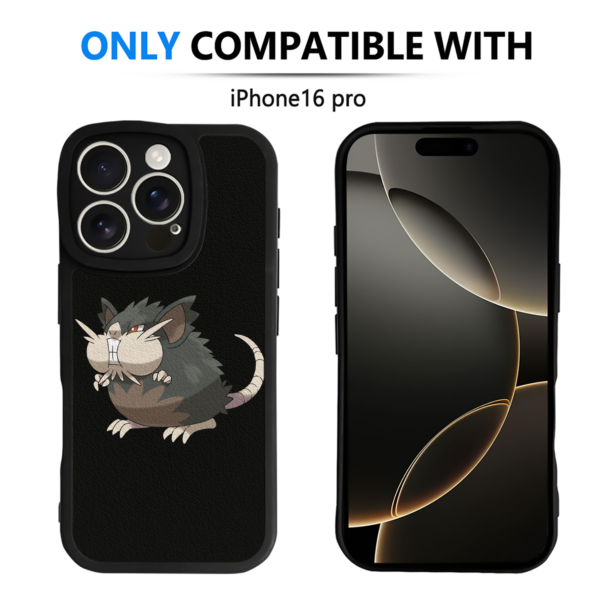 （画像用） ポケットモンスター Pokémon 【iPhone 16シリーズ対応】シリコンスマホケース（レザー調） 材質：シリコン